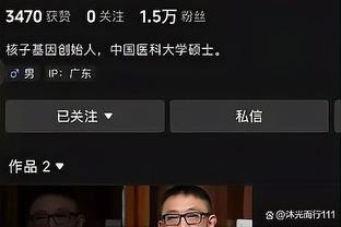塔吉克斯坦主帅：不敢相信中国队1-2输中国香港，我怀疑是故意的